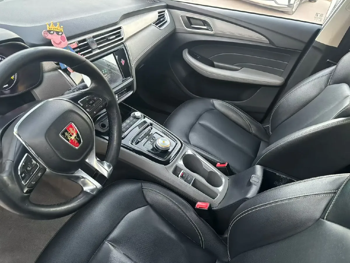 2020 Roewe Ei5 BEV 52.5KWH,autocango,china used car exporter,china ev exporter,chinese used car exporter,chinese used ev exporter