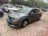 2024 Nissan Sylphy 1.6L 122HP L4 CVT