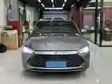 2023 BYD Qin Plus 1.5L 110HP L4 E-CVT PHEV 8.32KWH