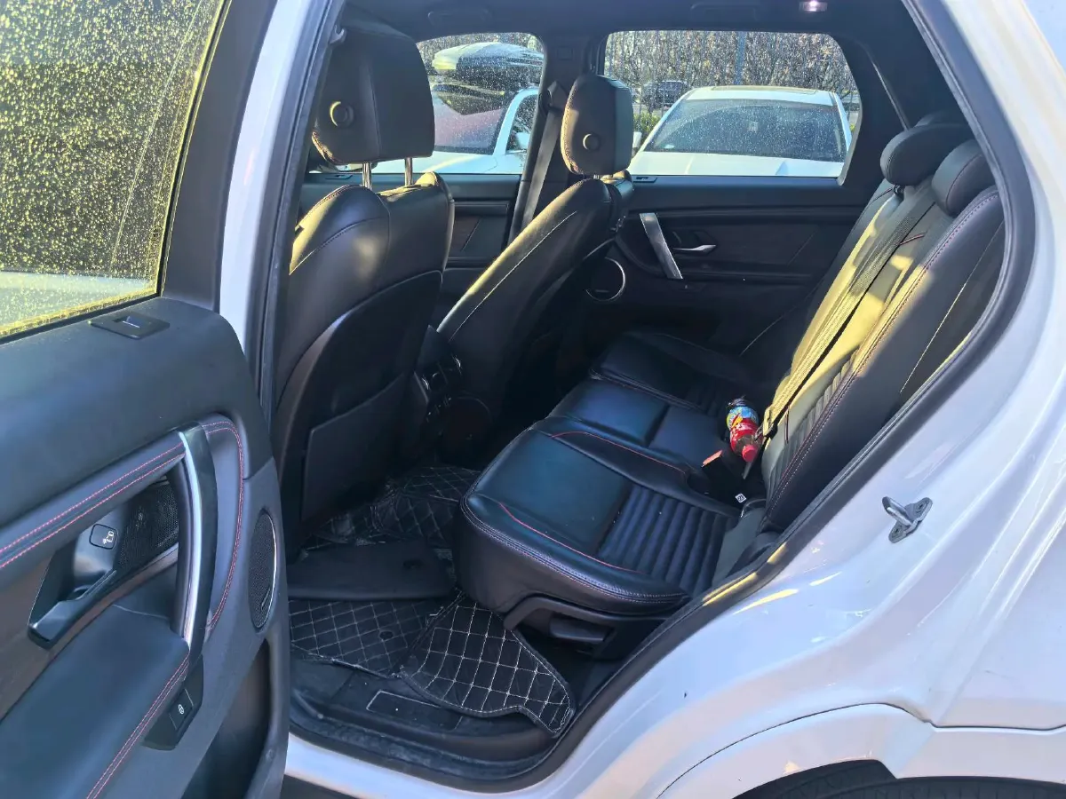 2020 Land Rover Discovery Sport 2.0T 249HP L4 9AT,autocango,china used car exporter,china ev exporter,chinese used car exporter,chinese used ev exporter