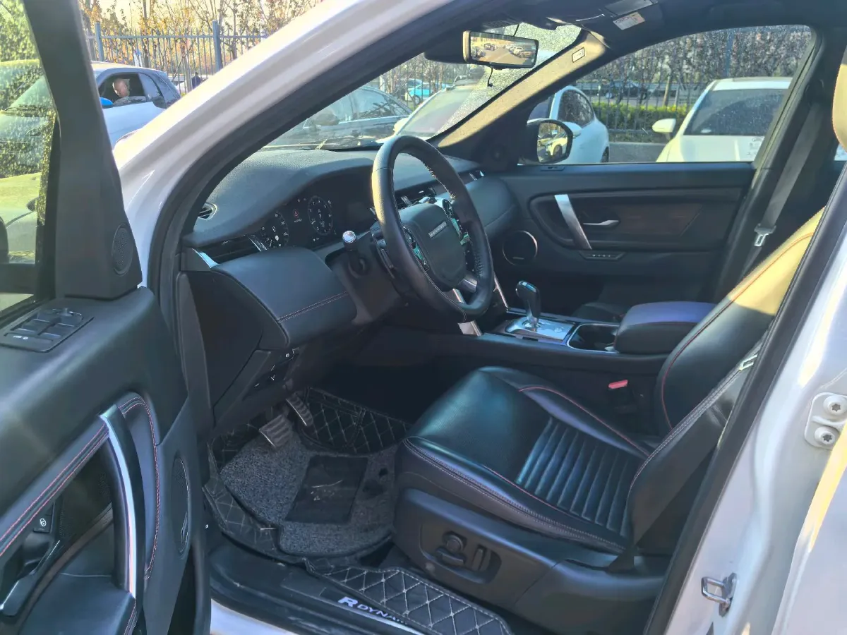 2020 Land Rover Discovery Sport 2.0T 249HP L4 9AT,autocango,china used car exporter,china ev exporter,chinese used car exporter,chinese used ev exporter