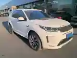 2020 Land Rover Discovery Sport 2.0T 249HP L4 9AT