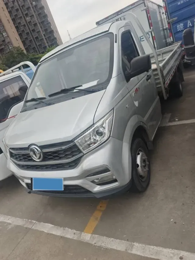 2018 ChangAn Kaicene RuiXing M70 1.5L 116HP L4 5MT,autocango,china used car exporter,china ev exporter,chinese used car exporter,chinese used ev exporter