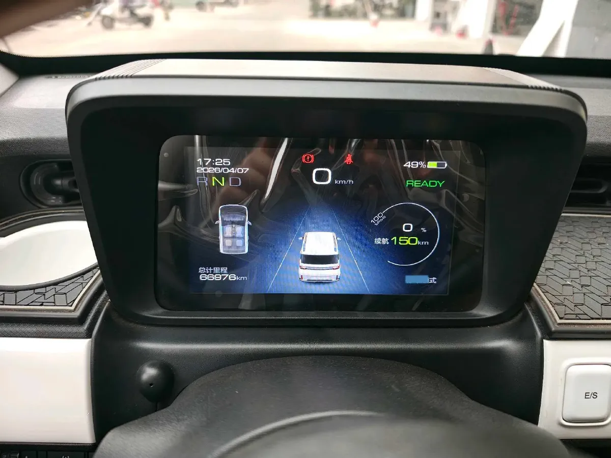 2022 WuLing HongGuang MINI EV BEV 26.5KWH,autocango,china used car exporter,china ev exporter,chinese used car exporter,chinese used ev exporter