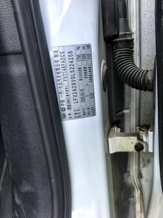 2020 Audi A3 1.4T 150HP L4 7DCT,autocango,china used car exporter,china ev exporter,chinese used car exporter,chinese used ev exporter