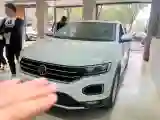 2022 Volkswagen T-Roc 1.4T 150HP L4 7DCT