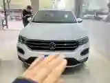 2022 Volkswagen T-Roc 1.4T 150HP L4 7DCT