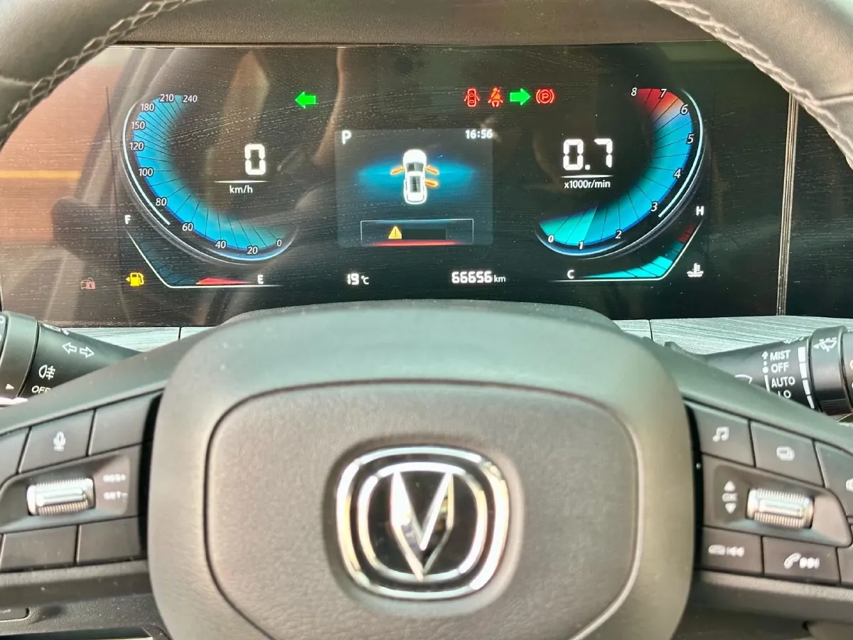 2021 ChangAn CS55 Plus 1.5T 180HP L4 7DCT,autocango,china used car exporter,china ev exporter,chinese used car exporter,chinese used ev exporter