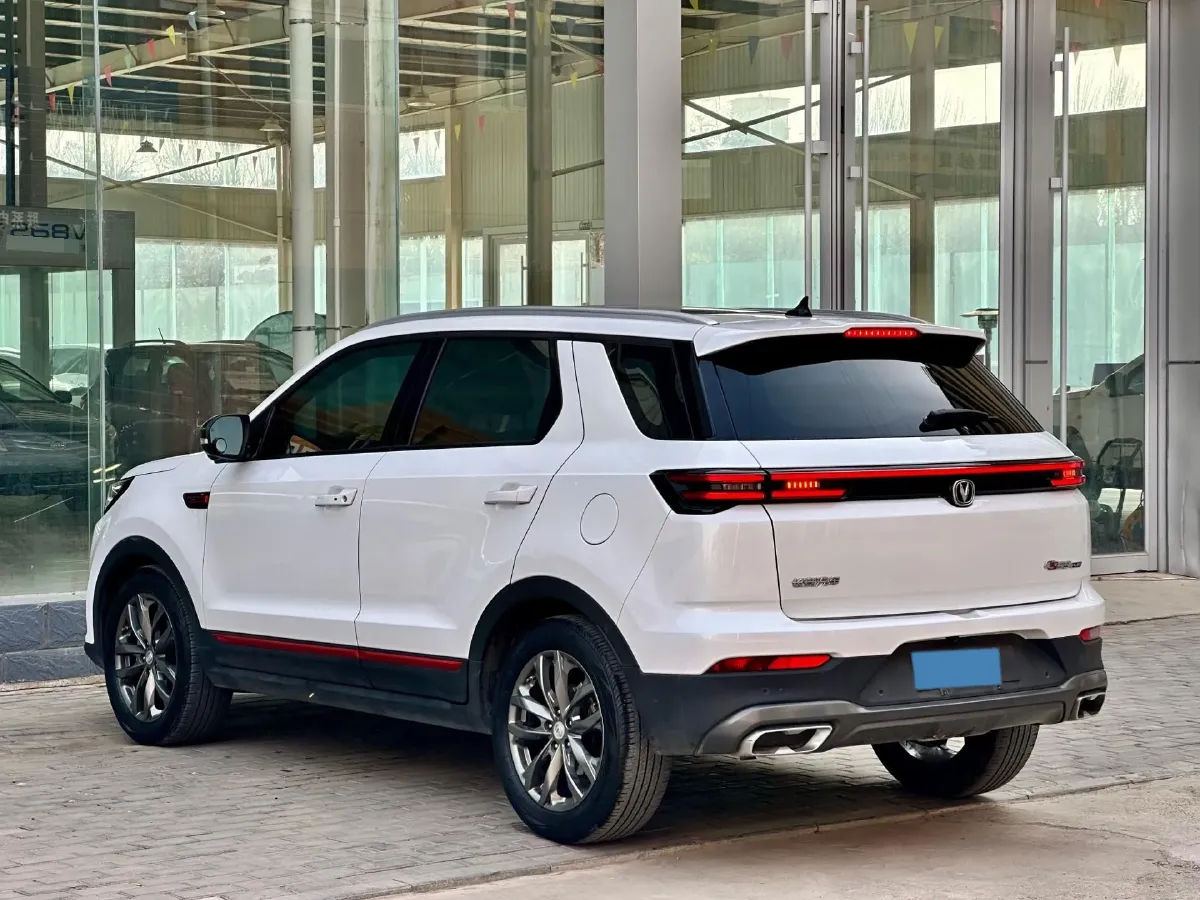 2021 ChangAn CS55 Plus 1.5T 180HP L4 7DCT,autocango,china used car exporter,china ev exporter,chinese used car exporter,chinese used ev exporter
