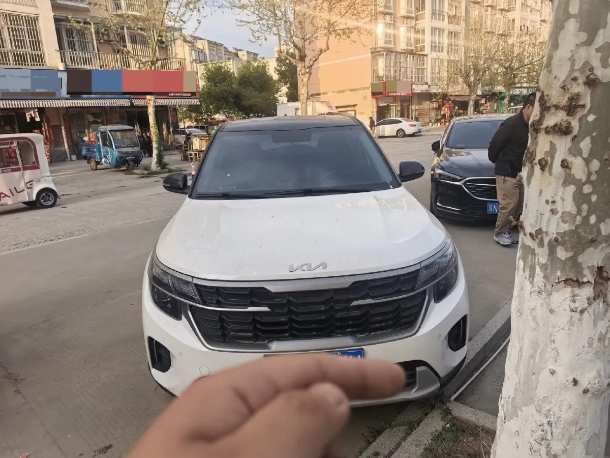 2023 Kia Seltos 1.5L 115HP L4 CVT,autocango,china used car exporter,china ev exporter,chinese used car exporter,chinese used ev exporter