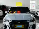 2021 Audi A3 1.4T 150HP L4 7DCT