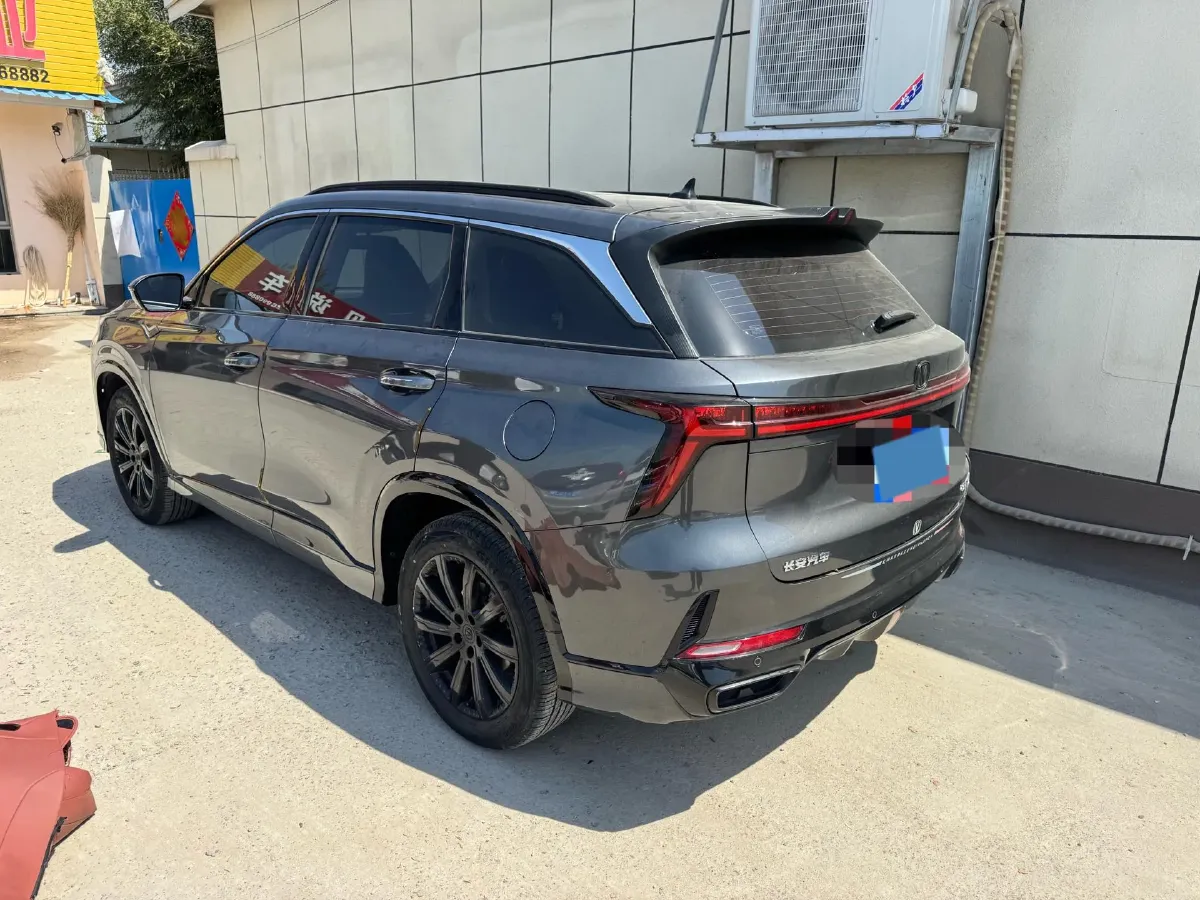2023 ChangAn CS75 Plus 1.5T 188HP L4 8AT,autocango,china used car exporter,china ev exporter,chinese used car exporter,chinese used ev exporter