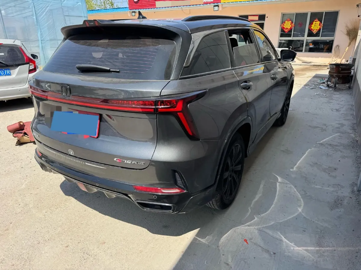 2023 ChangAn CS75 Plus 1.5T 188HP L4 8AT,autocango,china used car exporter,china ev exporter,chinese used car exporter,chinese used ev exporter