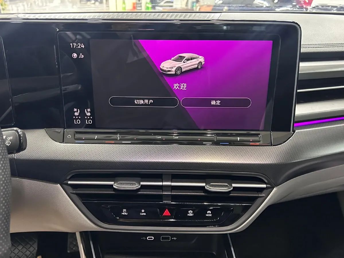 2022 Skoda Superb 2.0T 186HP L4 7DCT,autocango,china used car exporter,china ev exporter,chinese used car exporter,chinese used ev exporter