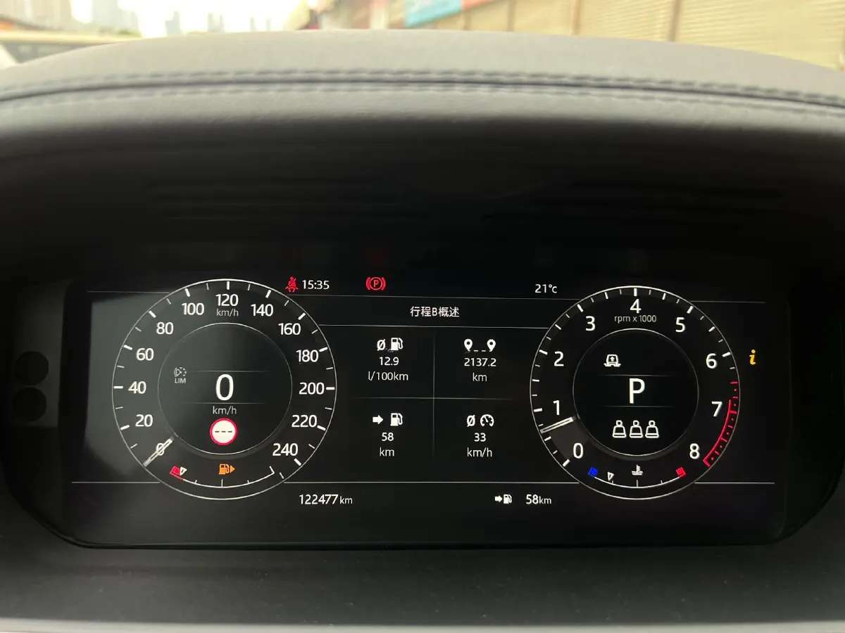 2020 Land Rover Range Rover Sport 3.0T 360HP L6 8AT,autocango,china used car exporter,china ev exporter,chinese used car exporter,chinese used ev exporter