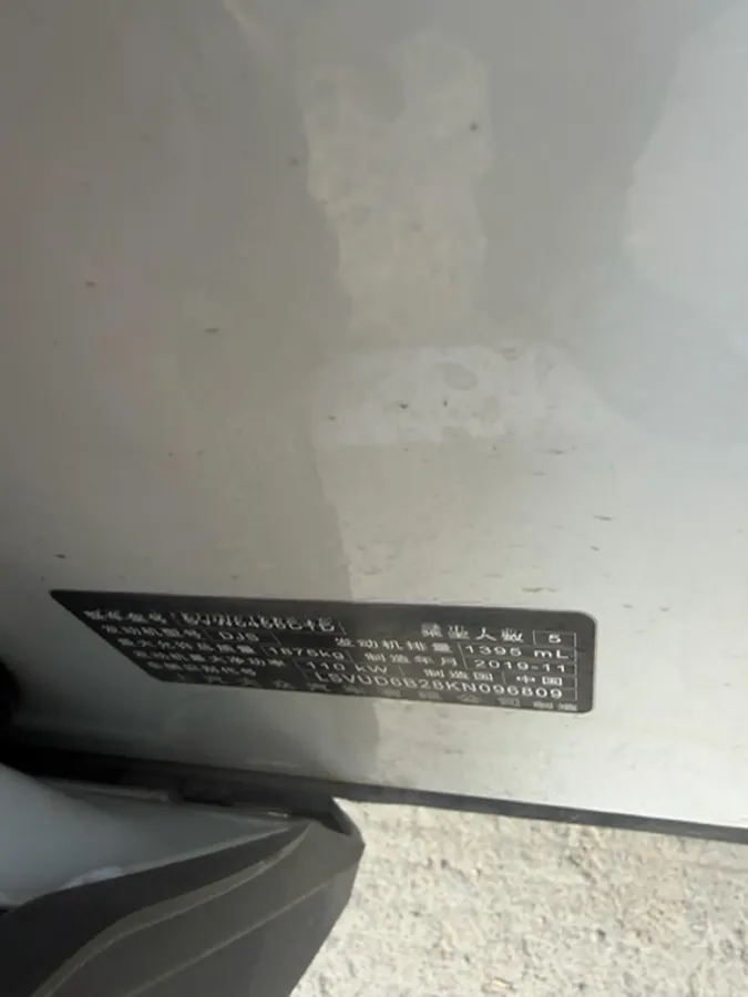 2019 MINI MINI 1.5T 102HP L3 7DCT,autocango,china used car exporter,china ev exporter,chinese used car exporter,chinese used ev exporter