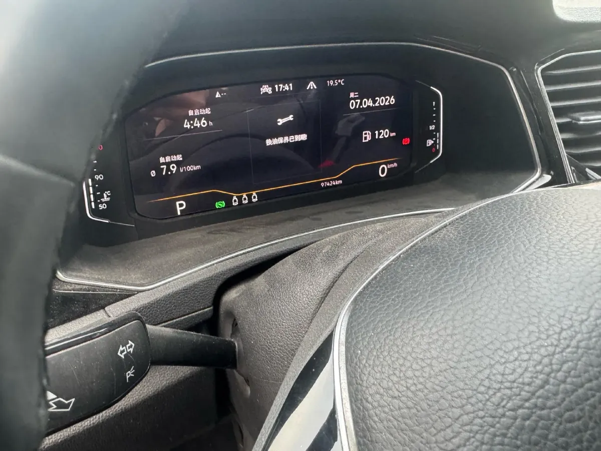 2021 Volkswagen T-Roc 1.4T 150HP L4 7DCT,autocango,china used car exporter,china ev exporter,chinese used car exporter,chinese used ev exporter