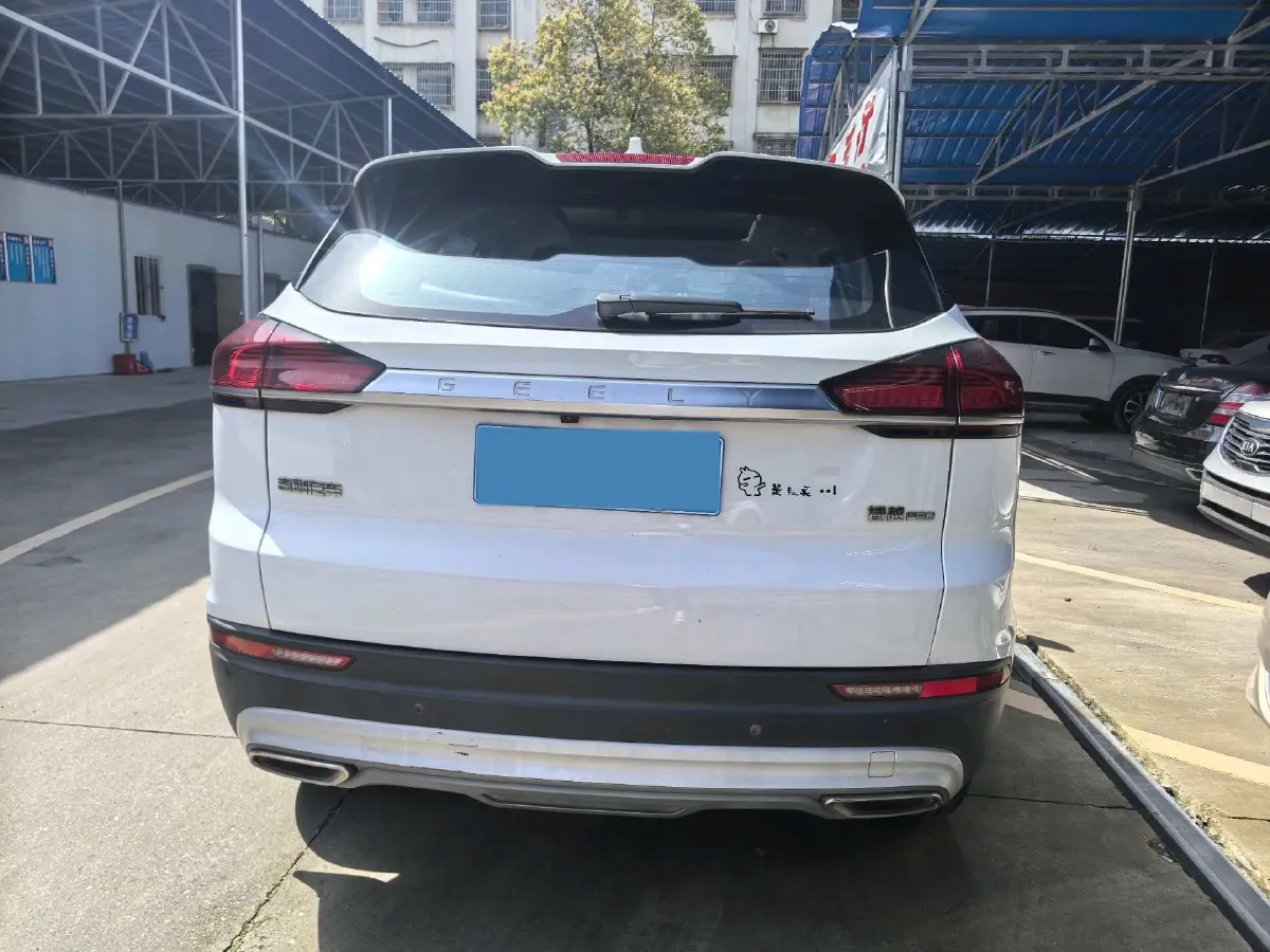 2020 Geely Azkarra 1.8T 184HP L4 7DCT,autocango,china used car exporter,china ev exporter,chinese used car exporter,chinese used ev exporter