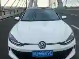 2023 Volkswagen Lamando 1.4T 150HP L4 7DCT