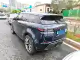2020 Land Rover Range Rover Evoque 2.0T 249HP L4 9AT