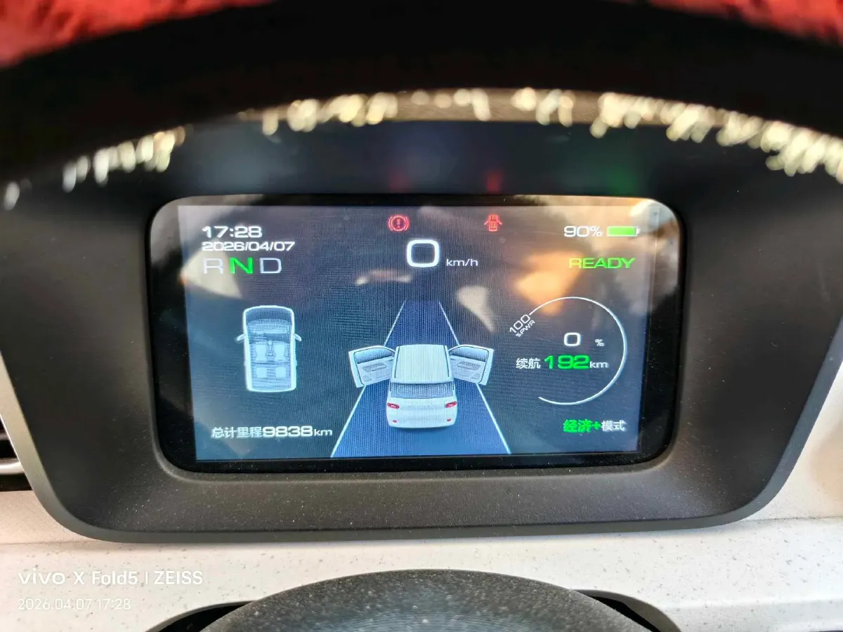 2024 WuLing HongGuang MINI EV BEV 17.3KWH,autocango,china used car exporter,china ev exporter,chinese used car exporter,chinese used ev exporter