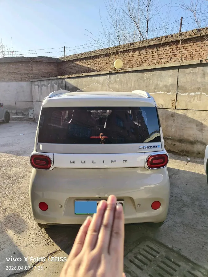2024 WuLing HongGuang MINI EV BEV 17.3KWH,autocango,china used car exporter,china ev exporter,chinese used car exporter,chinese used ev exporter