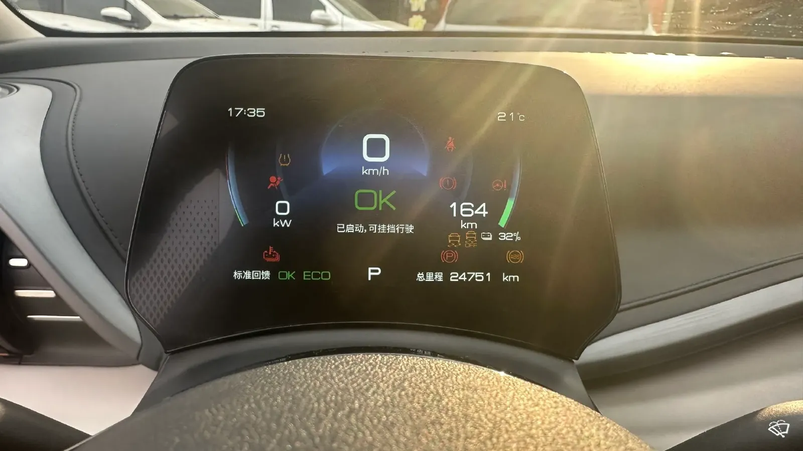 2024 BYD Yuan Plus BEV 60.48KWH,autocango,china used car exporter,china ev exporter,chinese used car exporter,chinese used ev exporter