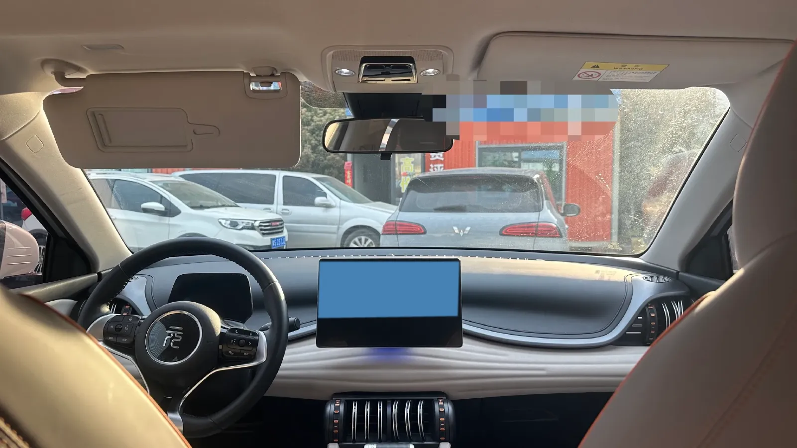 2024 BYD Yuan Plus BEV 60.48KWH,autocango,china used car exporter,china ev exporter,chinese used car exporter,chinese used ev exporter