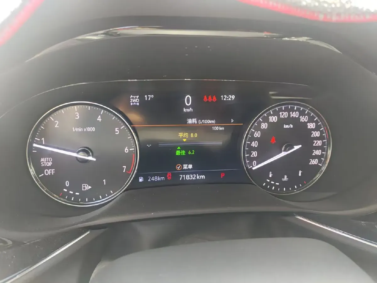 2020 Buick EnvisionS 2.0T 237HP L4 9AT,autocango,china used car exporter,china ev exporter,chinese used car exporter,chinese used ev exporter