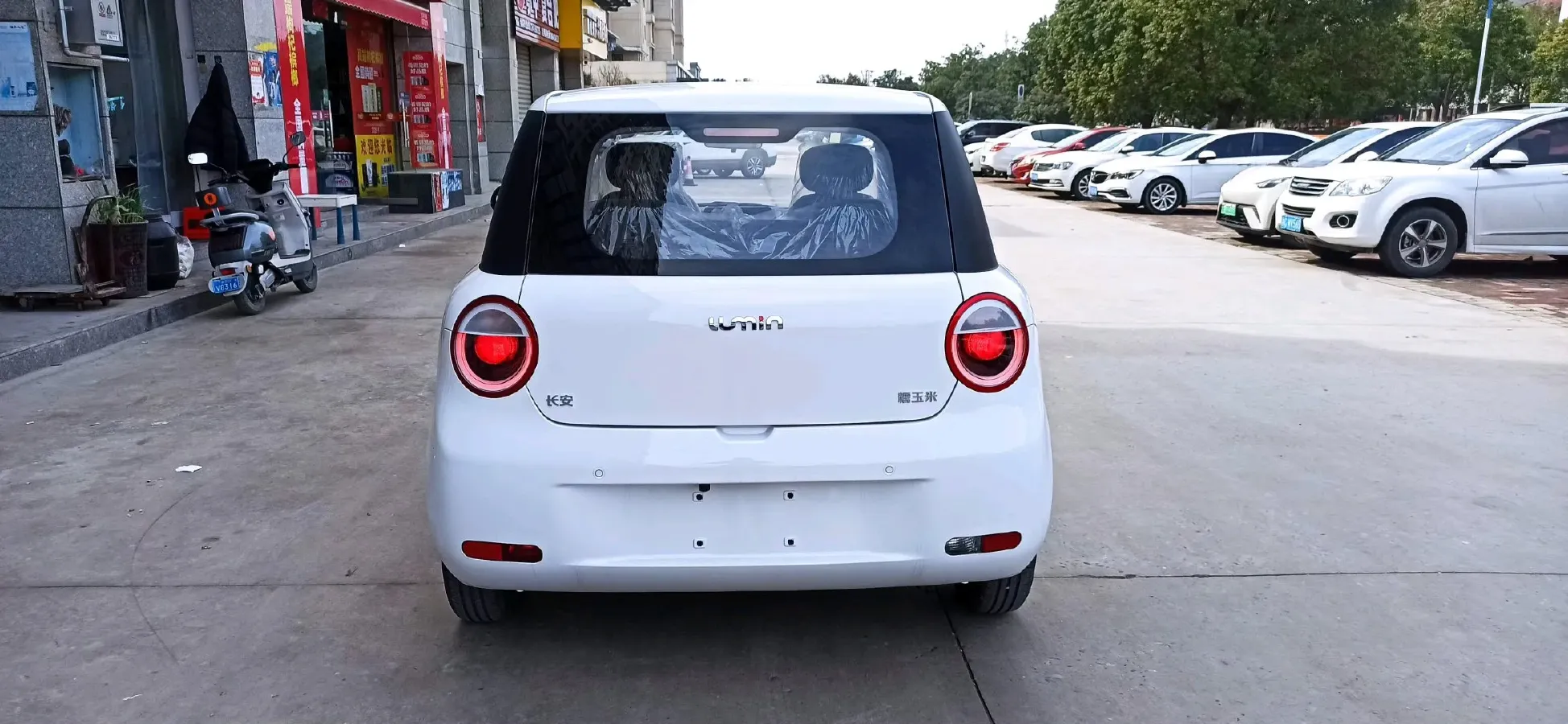 2026 ChangAn QiYuan Lumin BEV,autocango,china used car exporter,china ev exporter,chinese used car exporter,chinese used ev exporter