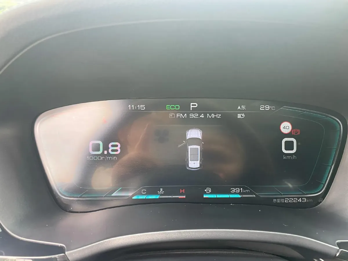 2020 BYD Song Plus 1.5T 185HP L4 7DCT,autocango,china used car exporter,china ev exporter,chinese used car exporter,chinese used ev exporter