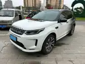 2020 LAND ROVER DISCOVERY SPORT,autocango,china used car exporter,china ev exporter,chinese used car exporter,chinese used ev exporter