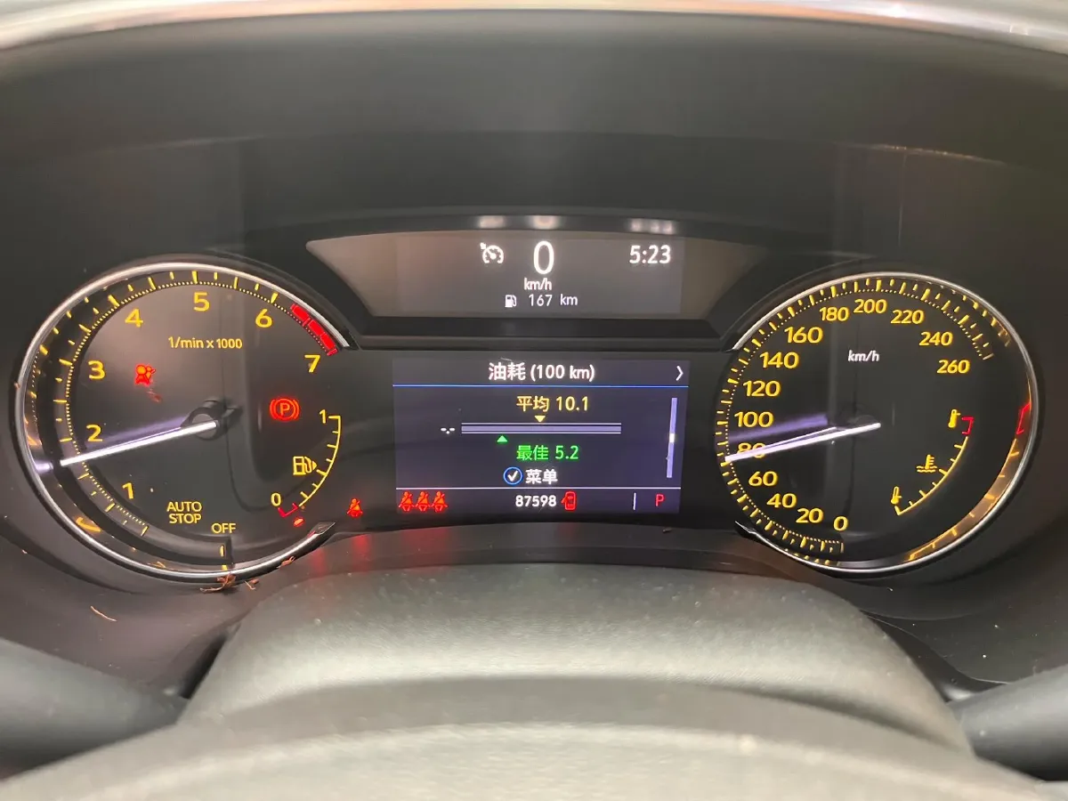 2020 Cadillac CT5 2.0T 237HP L4 10AT,autocango,china used car exporter,china ev exporter,chinese used car exporter,chinese used ev exporter