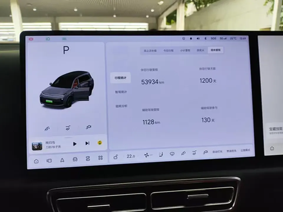 2022 Li L9 Range Extended 154HP REEV 42.6KWH,autocango,china used car exporter,china ev exporter,chinese used car exporter,chinese used ev exporter