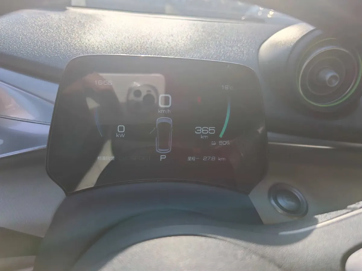 2021 BYD Yuan Pro BEV 50.1KWH,autocango,china used car exporter,china ev exporter,chinese used car exporter,chinese used ev exporter