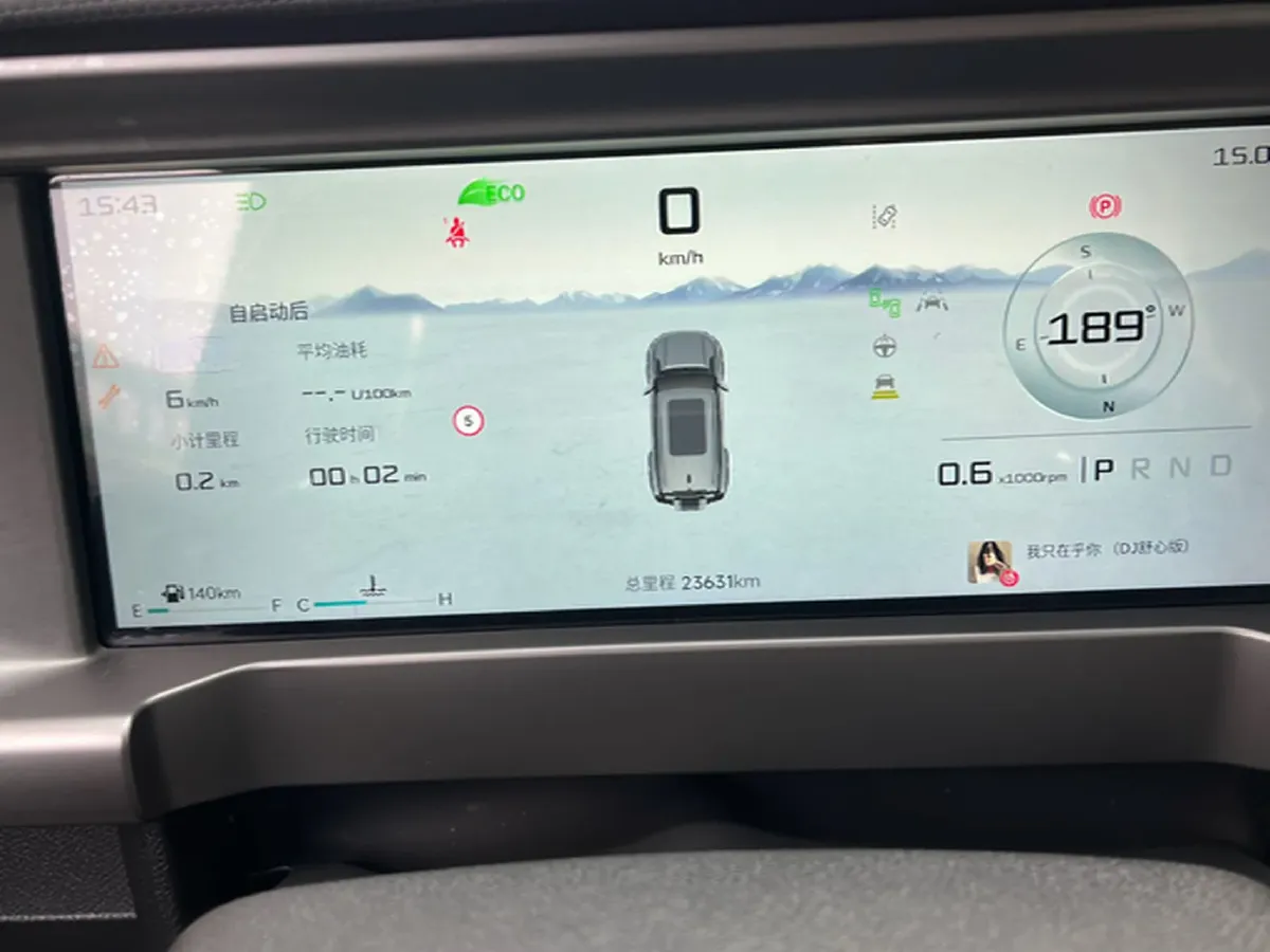 2023 Jetour Traveller 2.0T 254HP L4 7DCT,autocango,china used car exporter,china ev exporter,chinese used car exporter,chinese used ev exporter