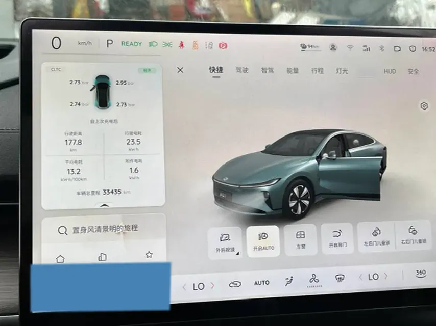 2024 ChangAn QiYuan A07 BEV 58.9KWH,autocango,china used car exporter,china ev exporter,chinese used car exporter,chinese used ev exporter