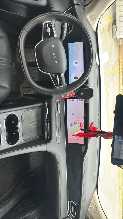 2025 Roewe D7 1.5L 112HP L4 1DHT PHEV 19.7KWH,autocango,china used car exporter,china ev exporter,chinese used car exporter,chinese used ev exporter