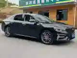 2023 Geely Preface 2.0T 190HP L4 7DCT