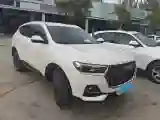 2023 Haval H6 1.5T 150HP L4 7DCT