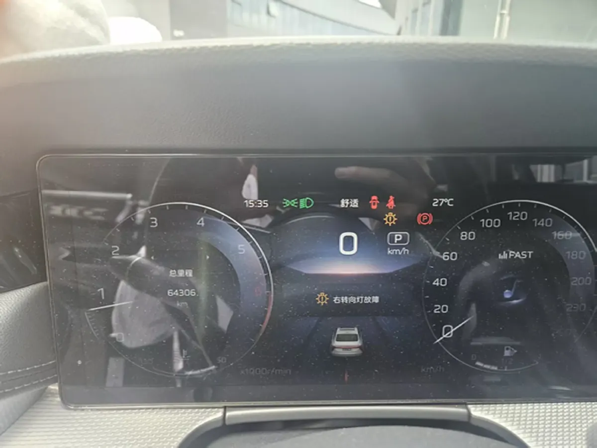 2023 HongQi H5 2.0T 224HP L4 8AT,autocango,china used car exporter,china ev exporter,chinese used car exporter,chinese used ev exporter