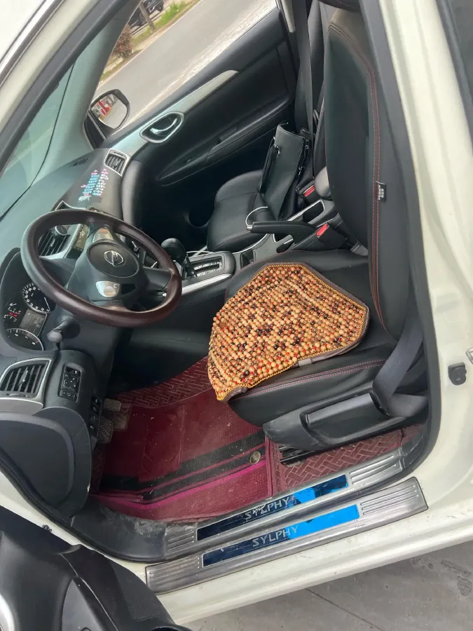 2022 Nissan Sylphy 1.6L 122HP L4 CVT,autocango,china used car exporter,china ev exporter,chinese used car exporter,chinese used ev exporter