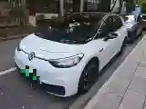 2023 Volkswagen ID.3 BEV 52.8KWH