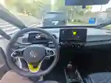 2023 Volkswagen ID.3 BEV 52.8KWH
