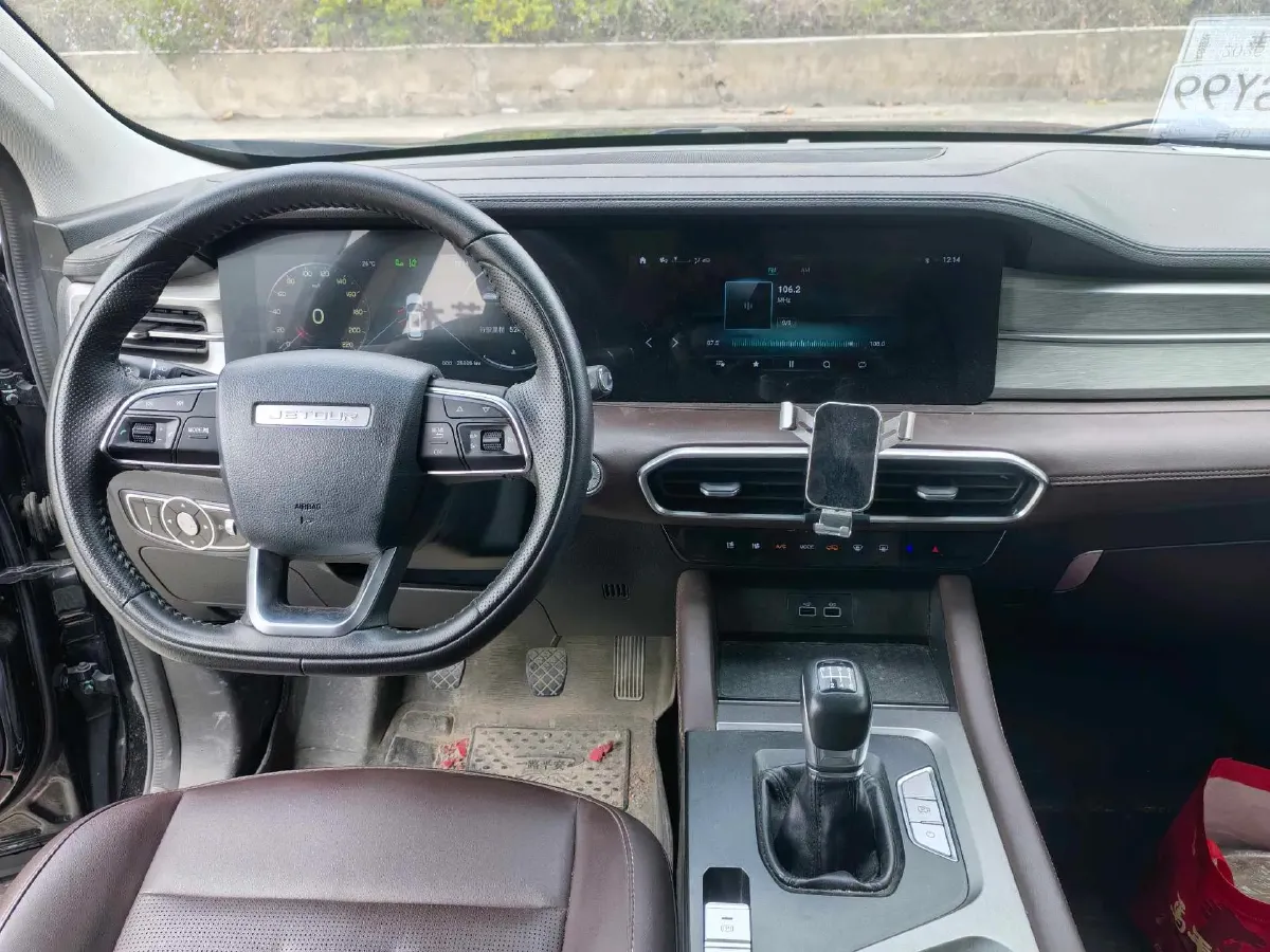 2023 Jetour X90 Plus 1.5T 156HP L4 6MT,autocango,china used car exporter,china ev exporter,chinese used car exporter,chinese used ev exporter