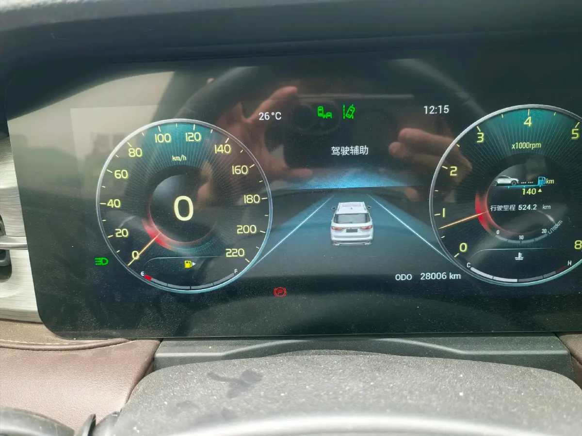 2023 Jetour X90 Plus 1.5T 156HP L4 6MT,autocango,china used car exporter,china ev exporter,chinese used car exporter,chinese used ev exporter