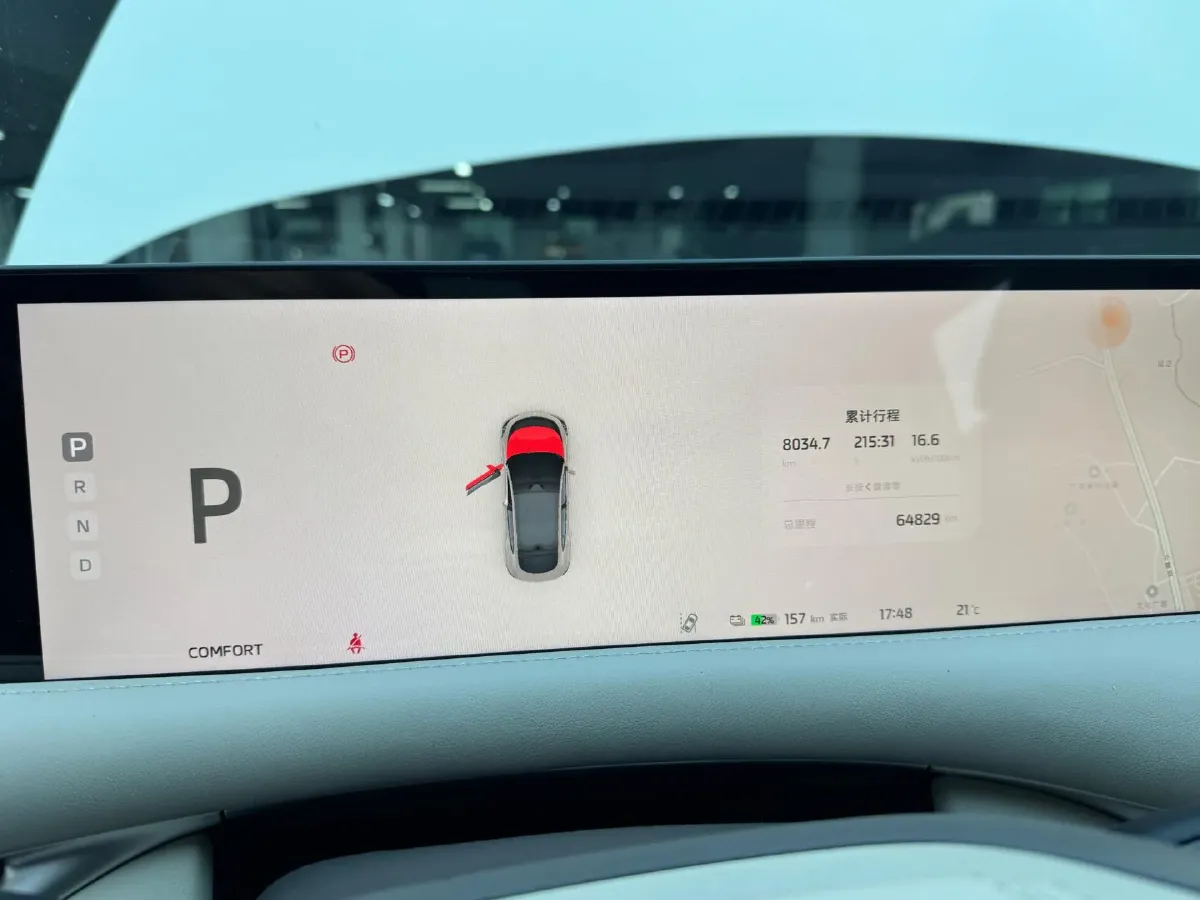 2023 IM LS6 BEV 71KWH,autocango,china used car exporter,china ev exporter,chinese used car exporter,chinese used ev exporter