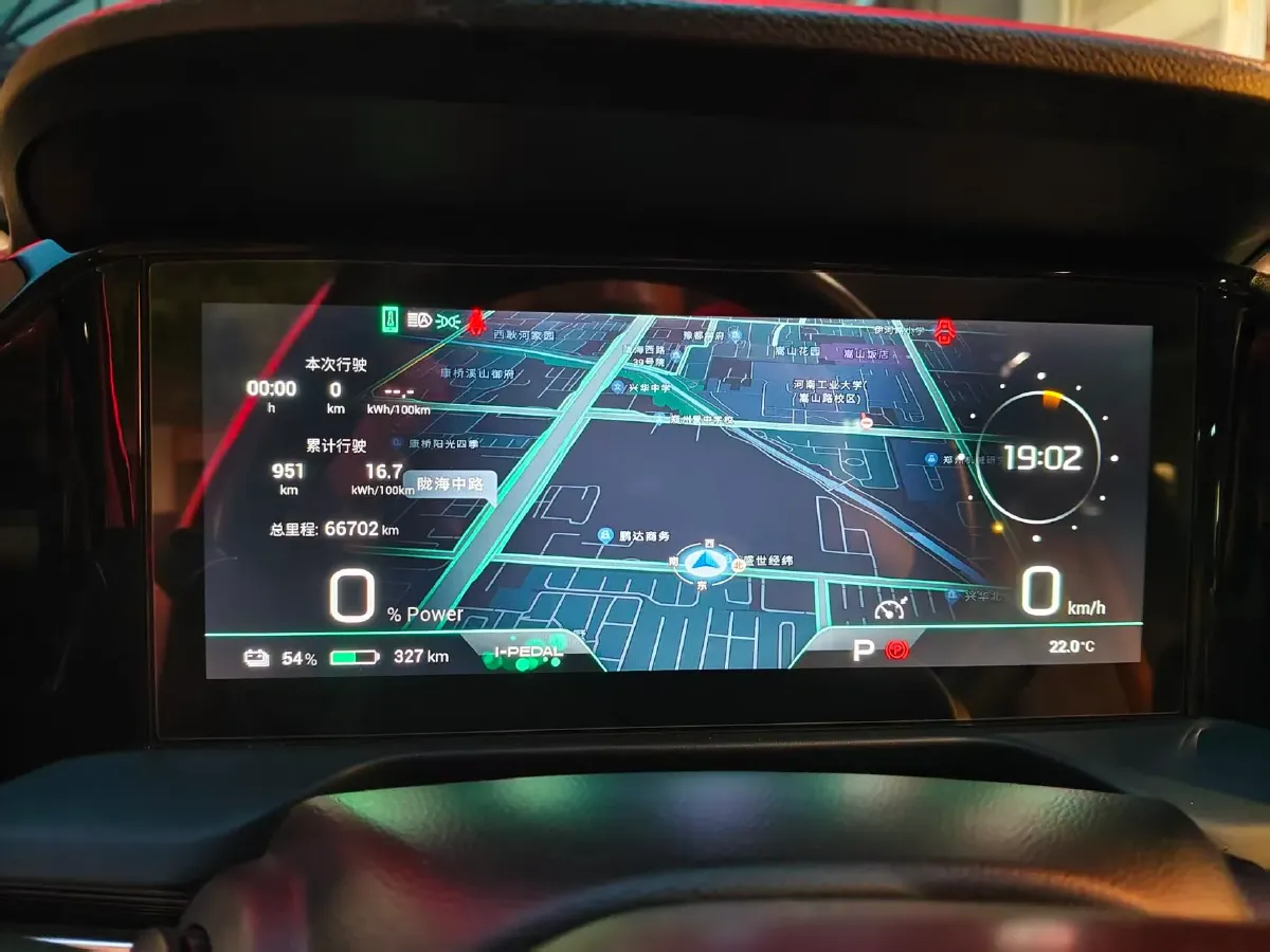 2022 Aion S Plus BEV 69.9KWH,autocango,china used car exporter,china ev exporter,chinese used car exporter,chinese used ev exporter