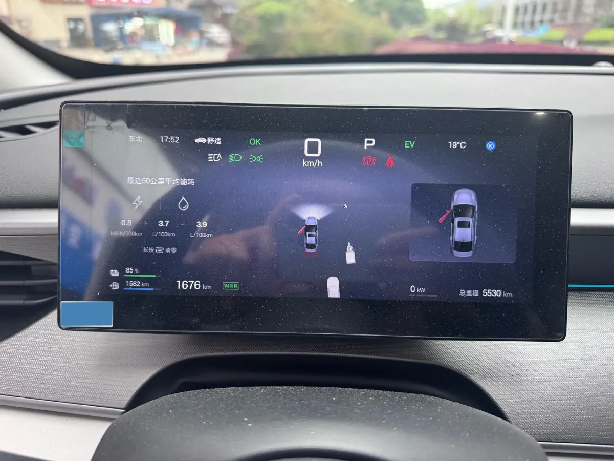 2025 BYD Seal05 DM-i 1.5L 101HP L4 E-CVT PHEV 15.87KWH,autocango,china used car exporter,china ev exporter,chinese used car exporter,chinese used ev exporter