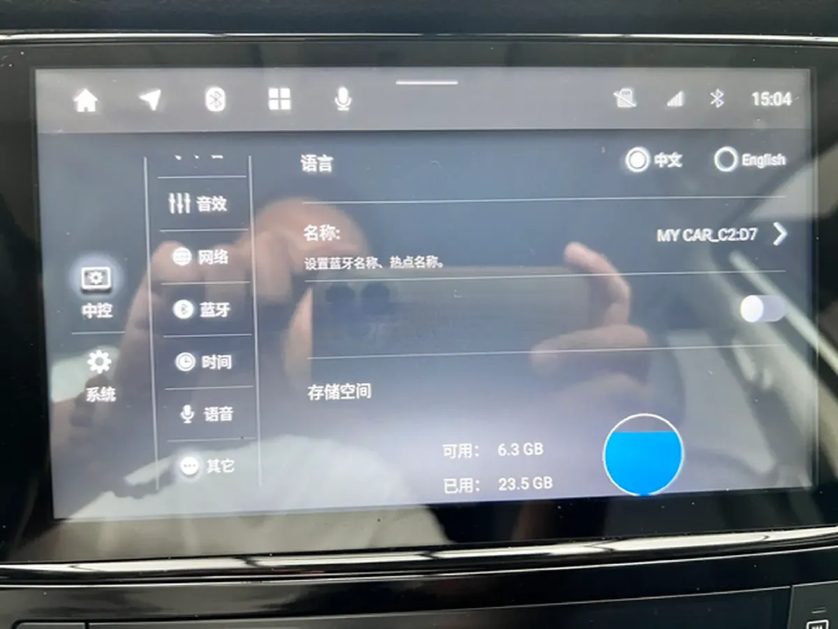 2022 Nissan X-Trail 2.0L 151HP L4 CVT,autocango,china used car exporter,china ev exporter,chinese used car exporter,chinese used ev exporter